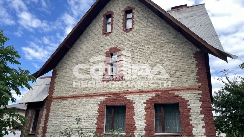 featured image